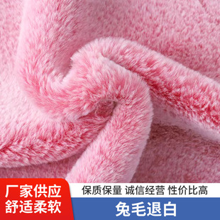 ��ë�˰׬F؛���᲼������ë�ʰ�ë�q����ѩ��ë�pɫ�˰�����ë�q