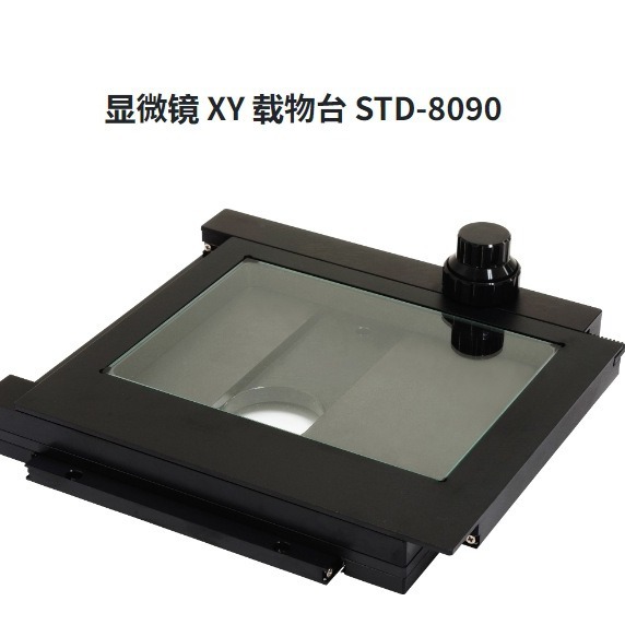 L-48D LED环形照明开关型日本SK新泻精机  玉科优选！！