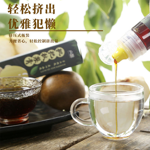 Loquat and Pear Paste, Fresh Pear Extracted Glycerin, Convenient Bottle Packaging, Made with Loquat Leaves, Solomon's Seal, and Monk Fruit, Following Ancient Traditional Method