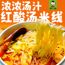 �������é�ݼt�ᜫ�׾�����Lζ���ҹ�����e��ʳˬ�����r�׾�