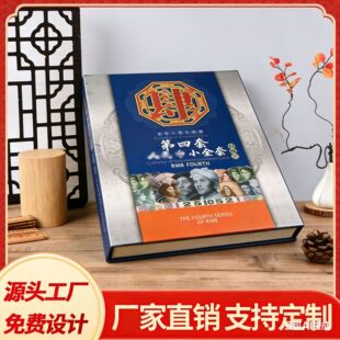 �����������Сȫ��СС���X�ŃԱ����y�б��U��I��ُ�ղ؃�ֱ��