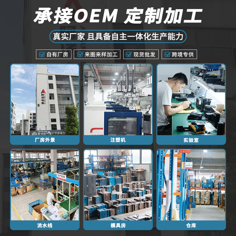 微信图片_20250526021414