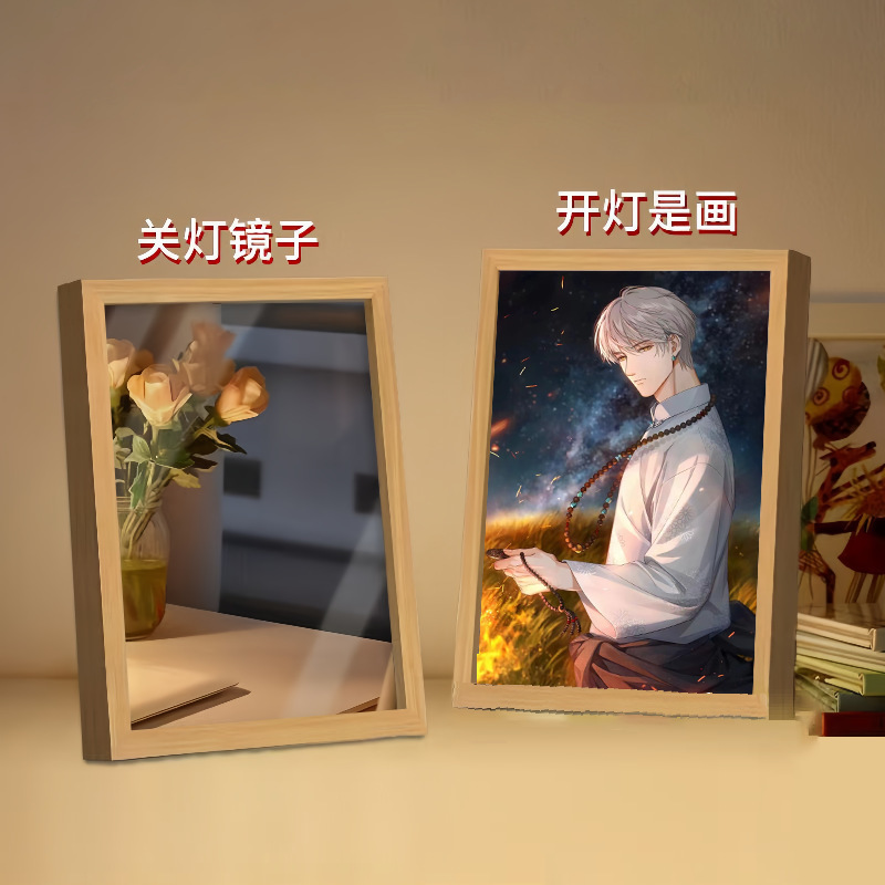 光と夜の恋のイルミネーションは鏡を描きます。|undefined