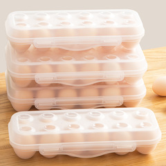 Egg storage box shockproof and breakproof protective egg tray kitchen refrigerator cold storage organization outdoor portable airtight fresh preservation box