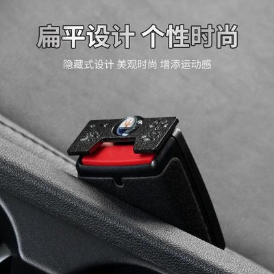 Other Automotive Interior Supplies — Hidden Design, Stylish Metal - branded-buick