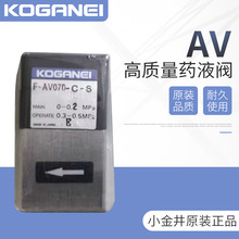 KOGANEIСșҺyzĤƬPFAyF-AV070-C-S-Q1-200W