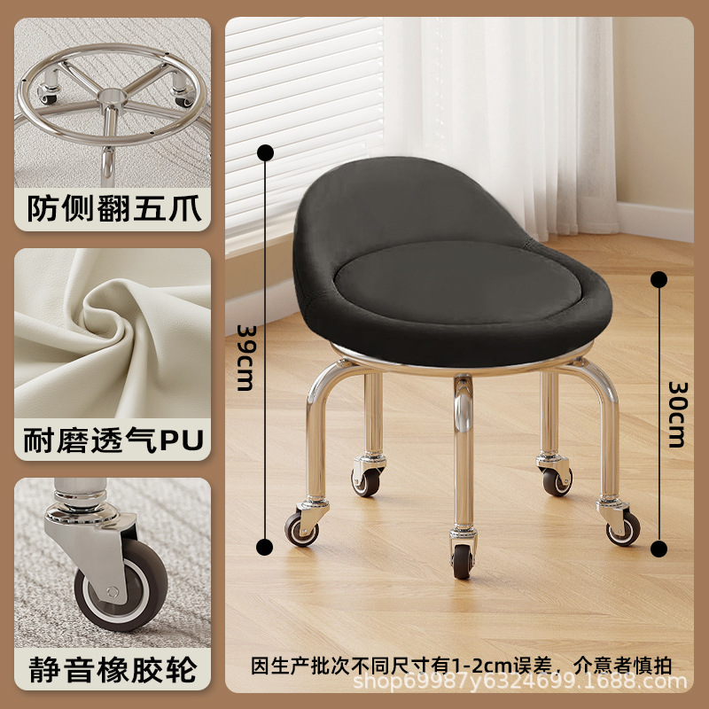 Ruedas de Goma silenciosas: negro alto