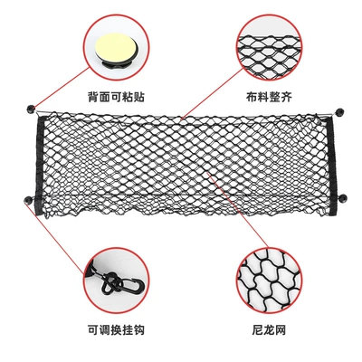 Pickup Luggage Storage Bag | Car storage bag/box