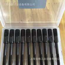 í��ĸǹר������312100B3 312100B4 312100B5 312100B6 312100B8