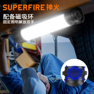 定制神火防爆灯荧光磁吸长条防水隔爆型照明检修防爆多功能工作灯