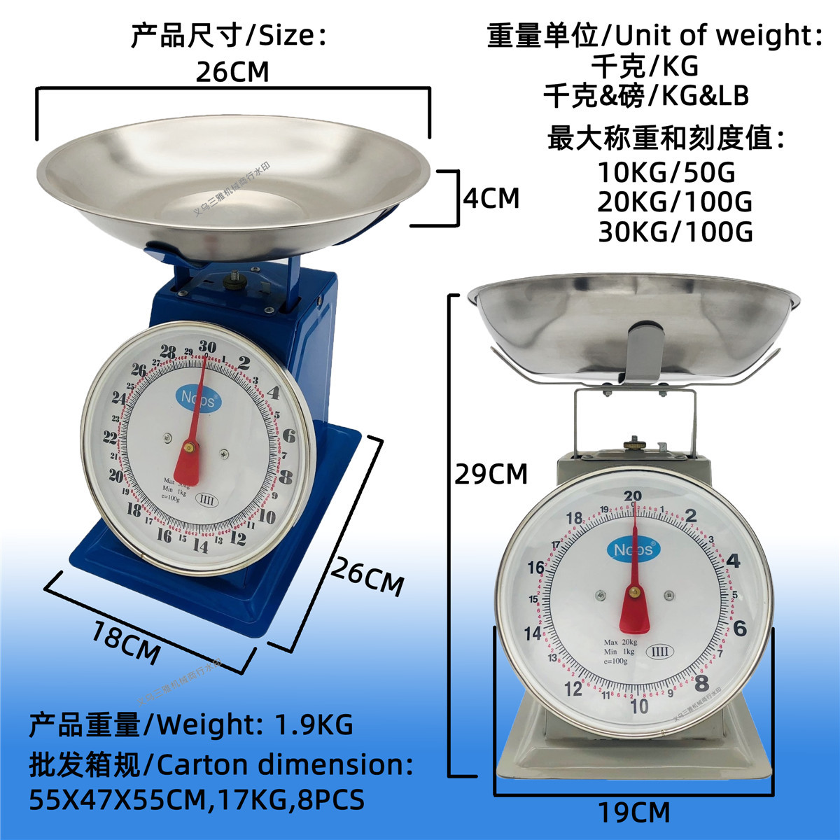 Kinlee金菊牌 外贸专供15kg 商用圆托盘度量秤 机械秤 弹簧秤优质详情24