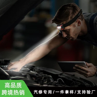 DURAPOWER Headlight Strong Light Super: İşçi projektorları