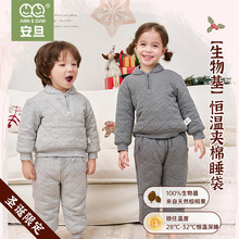 �����}�Q�޶��ͯ��A�޼��޼ӽq�����ﶬ��Ůͯ��ů�Ҿӷ����b