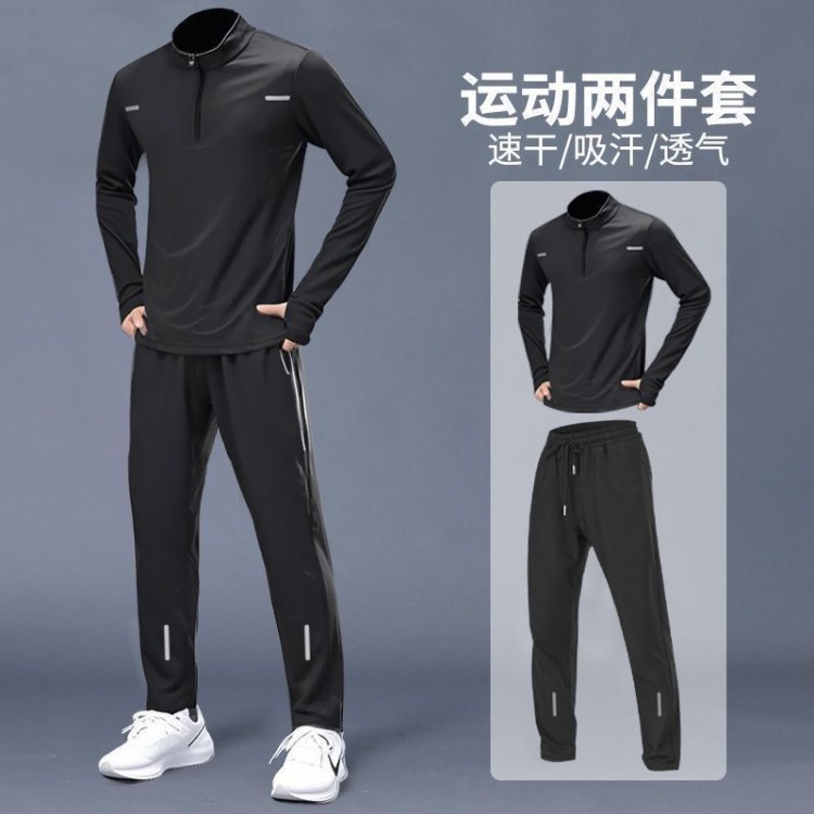 Men's spring quick dry sports suit for training, body-friendly trousers for gym, equipment, trend of season, for running 4
