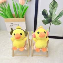 �ɐ۶��CС�S��ë�q�������Δ[������ͬ�ͯ�����ż���l耳׿�