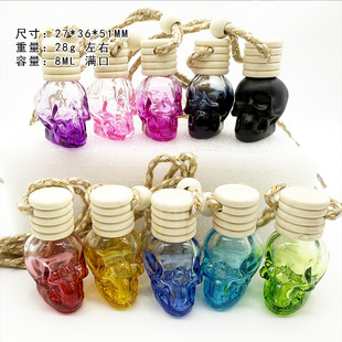 8ML�往�w�ʇ����t����ƿ�����ƿľ�w �¿����ʽ��ɫ�f�}������