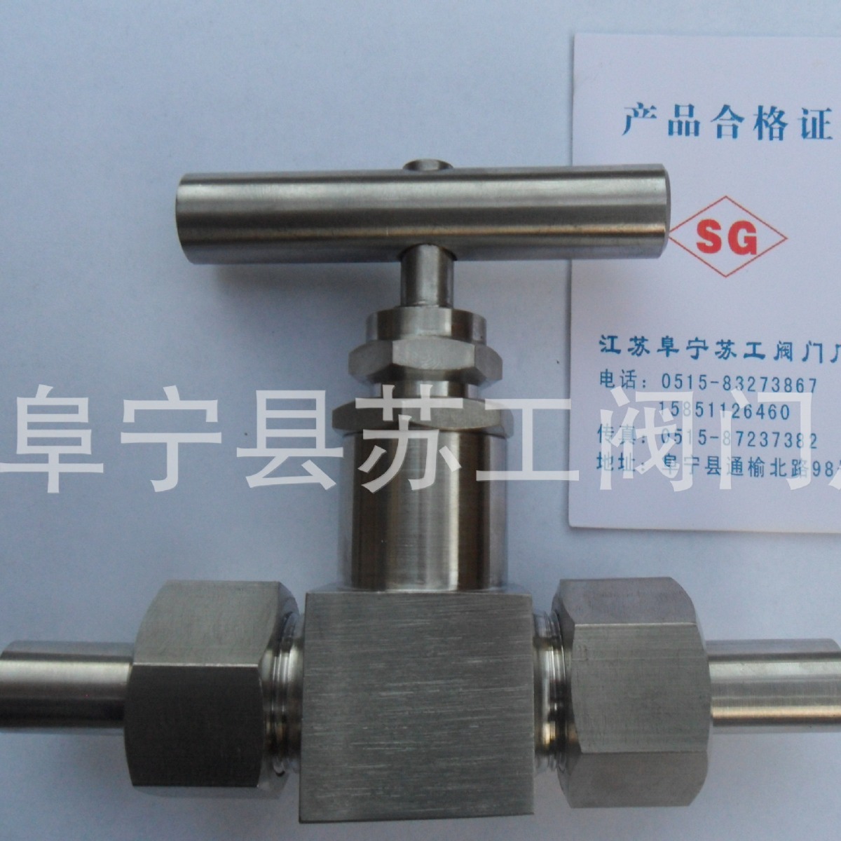 JYF-Ⅳ  LZ1W-4 ZMP-8 ZMX-4 JYF-32B-A  取样架减压阀