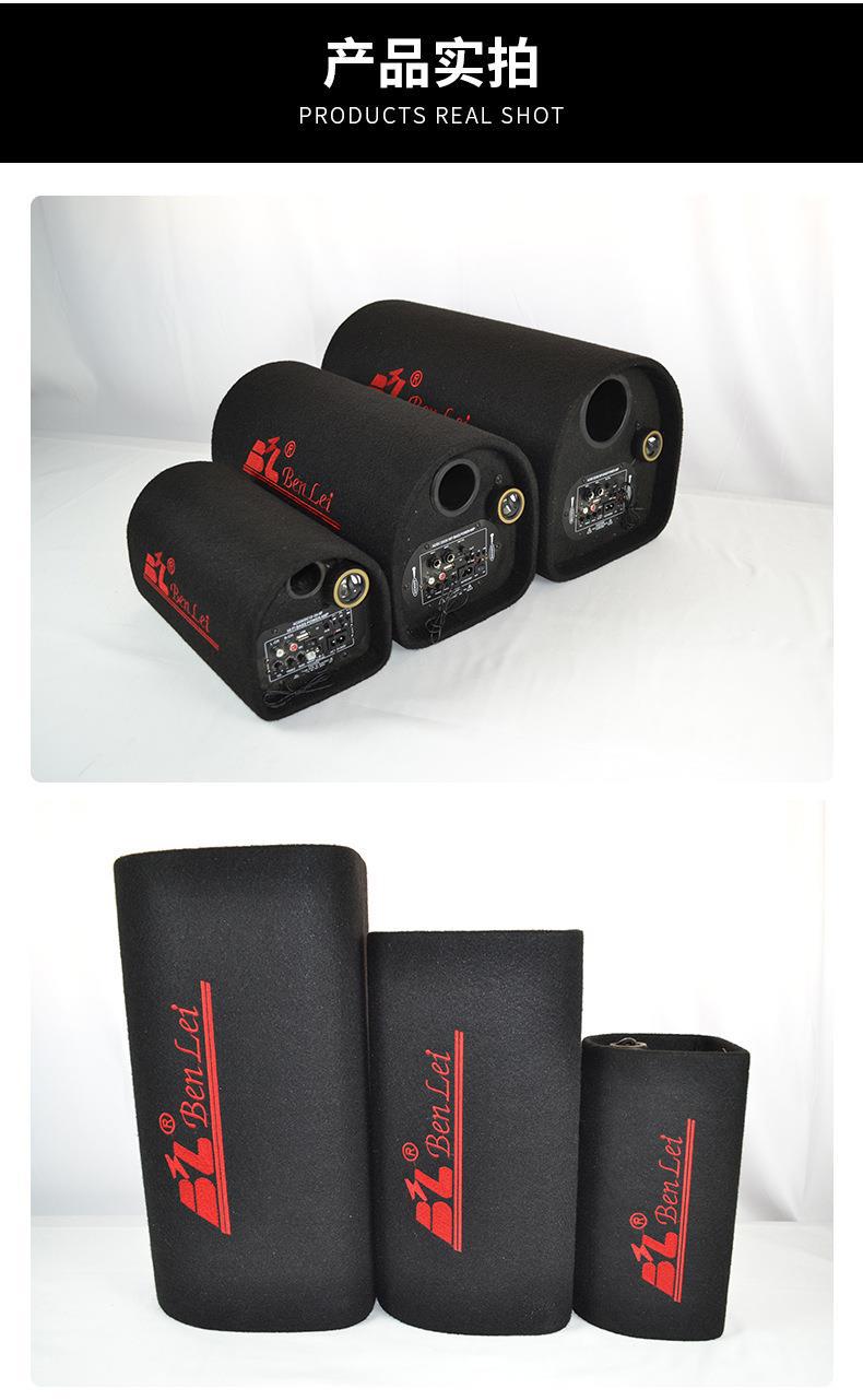 Factory wholesale car audio high-power subwoofer with Bluetooth, microphone, USB, and card slot tunnel speaker