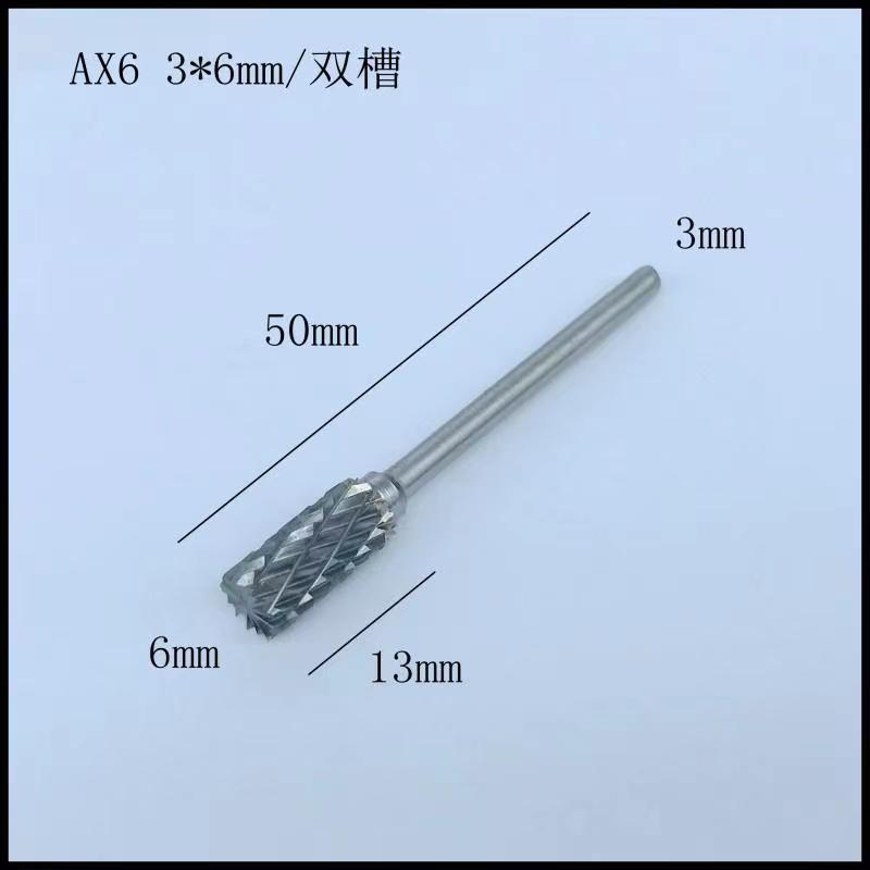 더블 슬롯-A형 3*6 [10개]