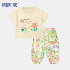 嘟嘟家寶寶短袖套裝夏季新款嬰兒兩件套夏裝女童衣服兒童童裝洋氣