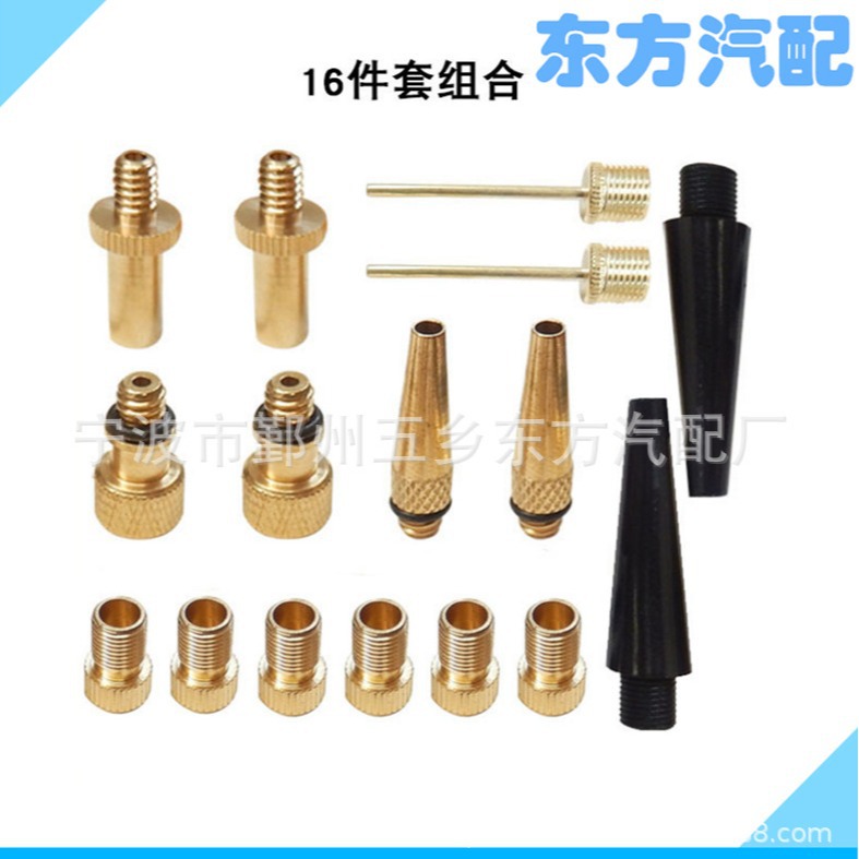Air pump with accessories