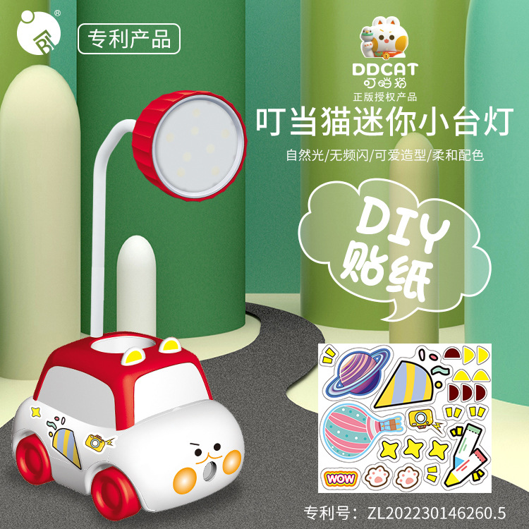 Lámpara de Escritorio Infantil de Dibujos Animados de PVC, Recargable USB con Protección Ocular para Lectura y Estudio