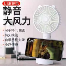 usbֳСL yʽɳ늌Wҹo֧L