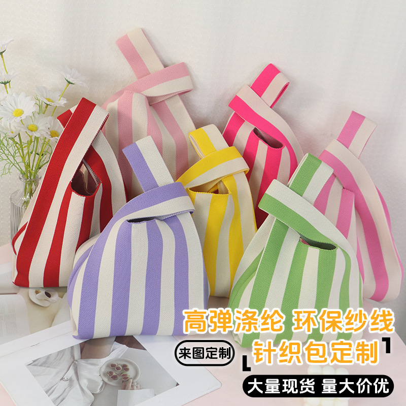 Thickened High-Weight Knitted Versatile Handbag Tote Cute Cartoon Bag Portable Tote Bag Hand Gift Gift Bag