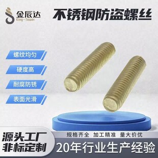 ���aM4�o�^ȫ���ݗU�ݽz ��ˇƷ�Ҿߟ���ȫ�ݼy���l�p�^���B�ӗU