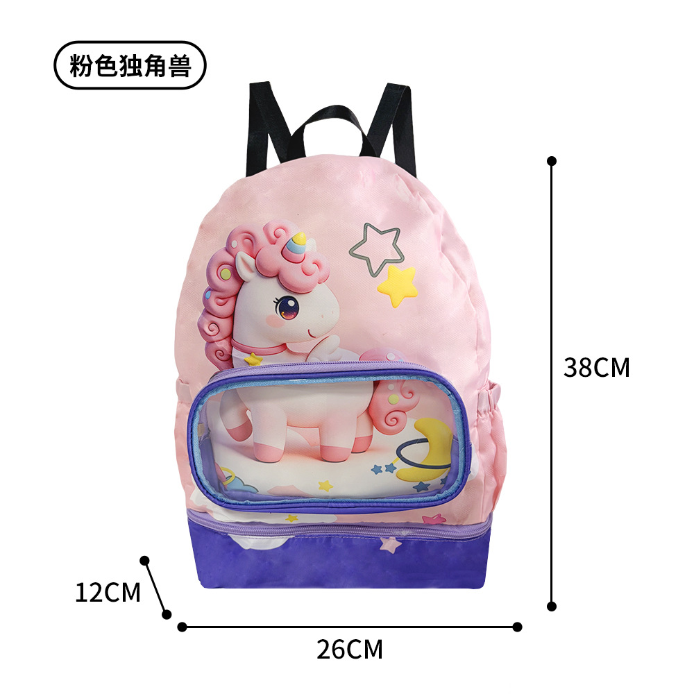 Seco y húmedo separación de niños mochila lindas mochila deportiva para niños y niñas mochila de viaje portátil impermeable para playa