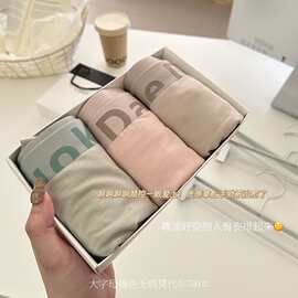 男士内裤男纯棉平角裤棉内档透气纯色四角短裤头男平角裤衩男内