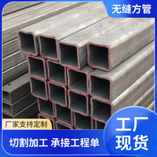 ��ڷ���255 260 265 270 275��ͨ*20*21*22*23С�ڏ�Q345B����