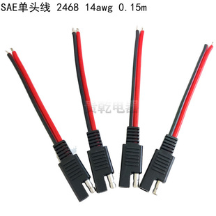 �F؛SAE���^�� SAE��܇̫��ܰ��B�Ӿ� sae�����B�Ӕ��_���^14awg