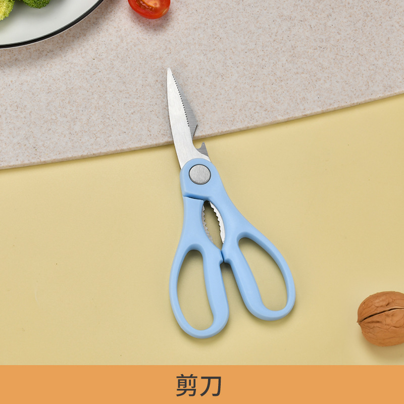 Doméstico multifuncional S regalo tijeras tijeras de pollo tijeras de cocina tijeras de acero inoxidable tijeras para matar peces LYP otros