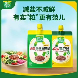 �����[��H�p�}ԭᄶ����u�S���u�r���{ζ�u�ϔD�D�b450g