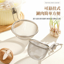 304���P䓻�偌���©����ը�r�;W©�����^�V�W���͞R�����h�L��