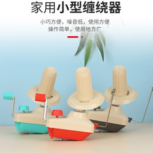 ����С��ë���@���� �ք��@���C �u���� DIY��������ë��������