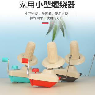 ����С��ë���@���� �ք��@���C �u���� DIY��������ë��������