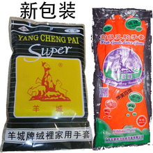 ƼtzƤNϴ坍ĥƵe^͏dz׷