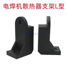 늺��Cɢ����֧�� L�͵����̶��_�̶��� ֧���_ ���C������z֧��