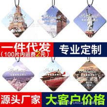 ܇�d��Ƭ�־�܇����܇�߼���޹Ƭ��������ζ����܇����ˮ���l