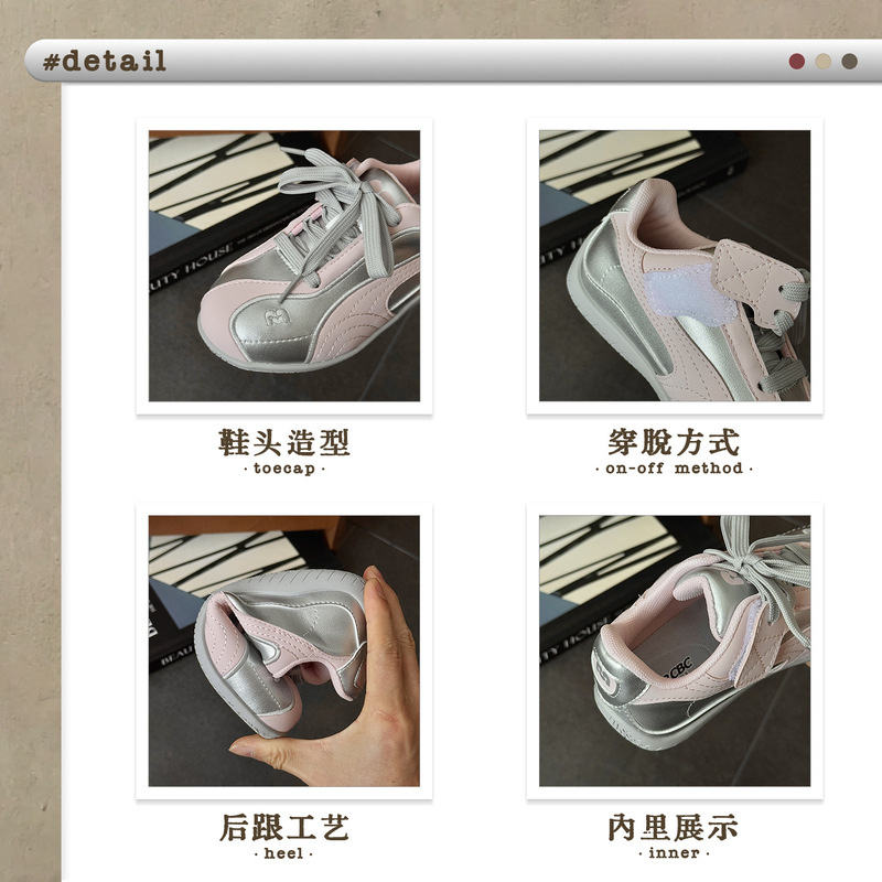 XSHX芭蕾机能鞋｜男女童复古薄底ROSE同款机能皮休闲运动鞋魔术贴|undefined