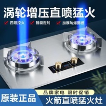 �����ͻ�ȼ�����p�������Ȼ��ú����rǶ��ʽҺ������t���P�