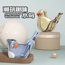 �羳����͸��ˮ�B��ͯ�����߿ڼ��l��Ӗ�����W��ˮС�B����