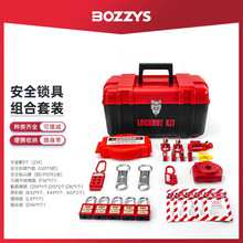 BOZZYS工业设备停工塑料挂锁阀门锁电气锁组合安全锁具套装BD-Z14