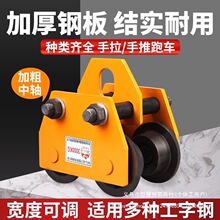 ����������܇0.5/1/2t3t������䓻�܇����؈�^��늄��������J��܉