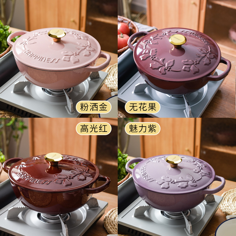 Pequeña felicidad 23cm esmalte alivio momia olla hogar sopa olla inducción universal antiadherente