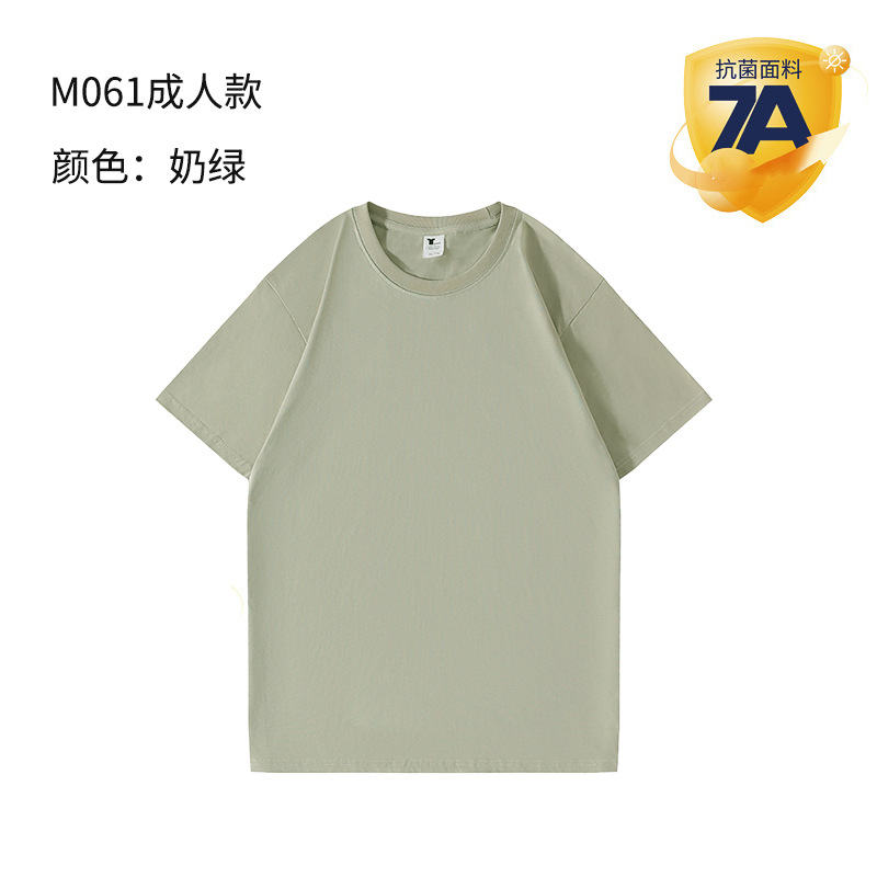 240g marca de moda de peso pesado cuello redondo de manga corta ropa de clase de construcción de grupo de algodón puro cultura camisa publicitaria ropa de trabajo ropa de trabajo camiseta personalizada