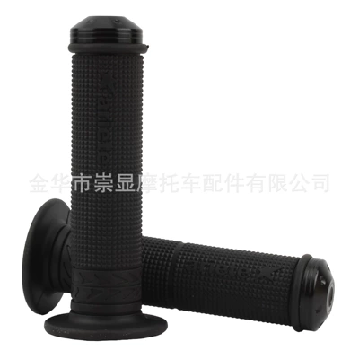 Off-Road Motorcycle Modified Universal Motorcycle Handle Cover - black