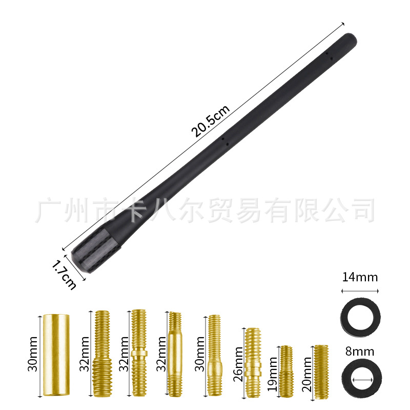 7inch Car Modified Glue Stick Radio Antenna Suitable for Ford F150 Wrangler Gmc Chevrolet Jeep